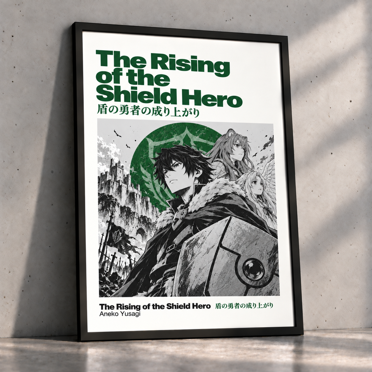The Rising of the Shield Hero Anime Poster