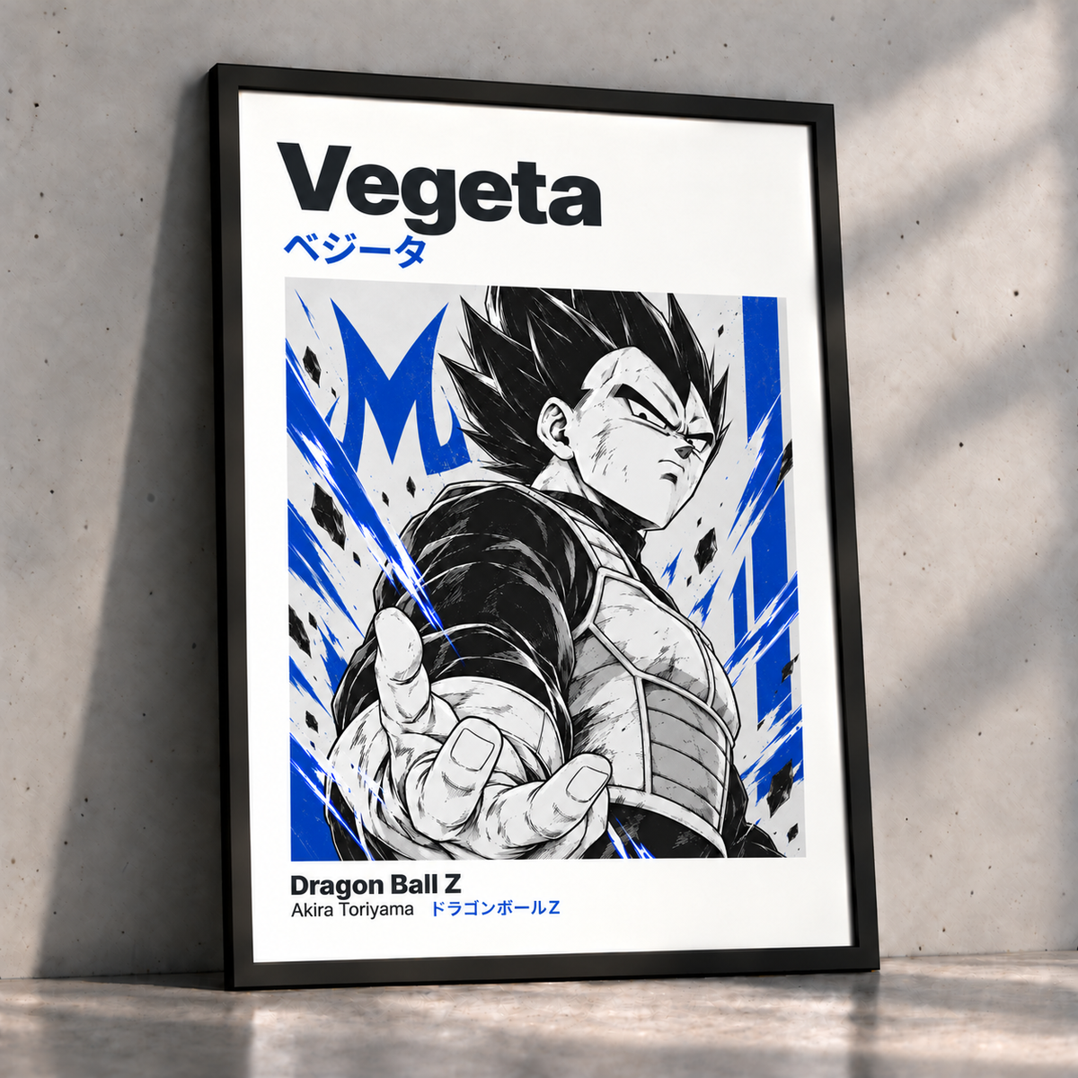 Vegeta Poster