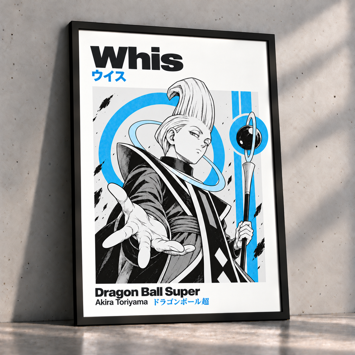 Whis Poster